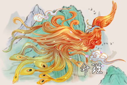 择吉日查询 择吉老黄历皇历 结婚择吉日