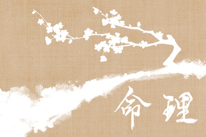 万年历吉凶查询_万年历 宜忌_万年历